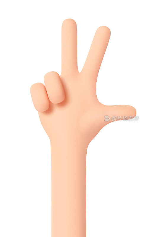 指望的手指。第三个手势。拇指、食指和中指松开并向上抬起。手孤立在白色上。3D卡通友好有趣的风格