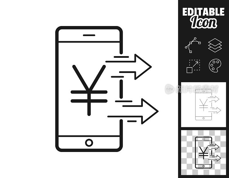 用智能手机发送日元。图标设计。轻松地编辑