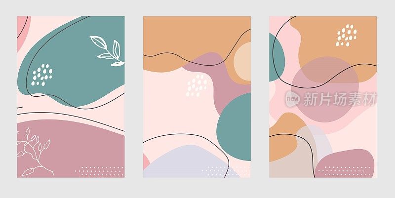 集合抽象粉彩背景与元素矢量