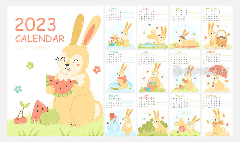 为2023年设计一款儿童垂直日历，上面有可爱的兔子形象插图。2023年是兔年。12个月。墙上的日历模板。