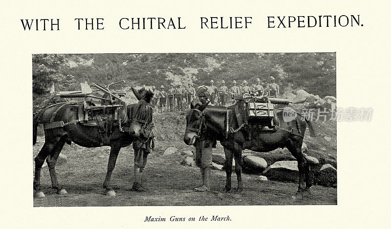 1895年吉德拉尔远征中装载在骡子上的马克沁机枪，这是英国帝国军事史