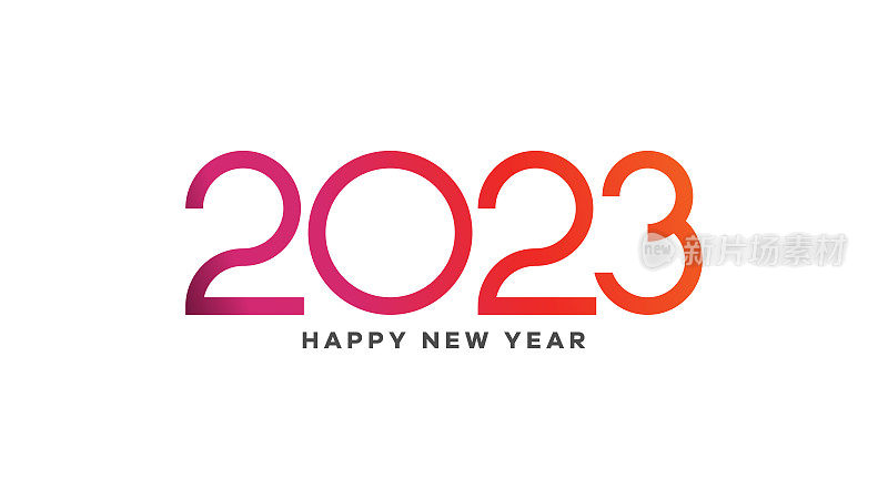 2023年新年祝福。2023年新年快乐。2023细线款式。2023年新年矢量插图。新年背景。