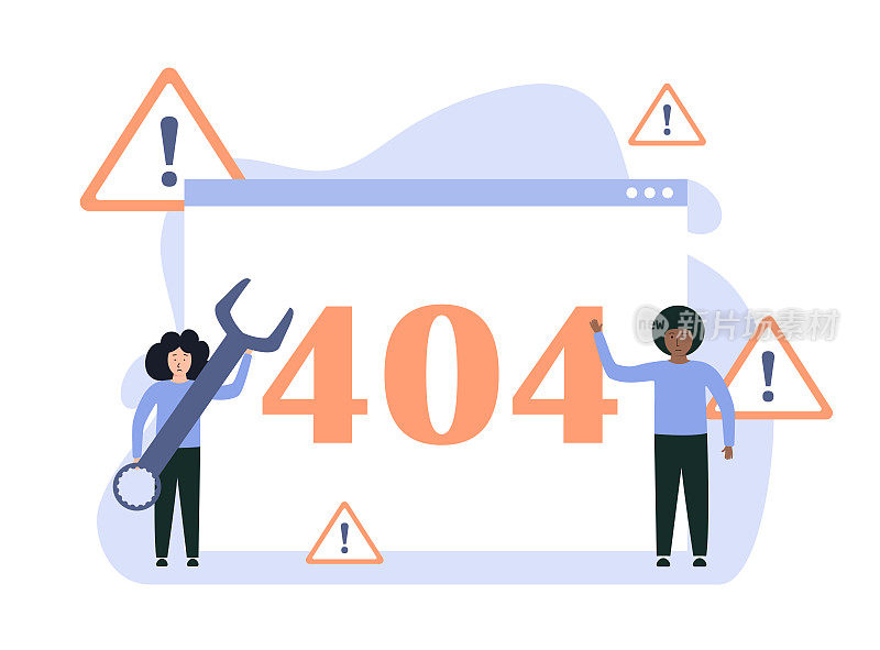 404连接错误。对不起，页面未找到。