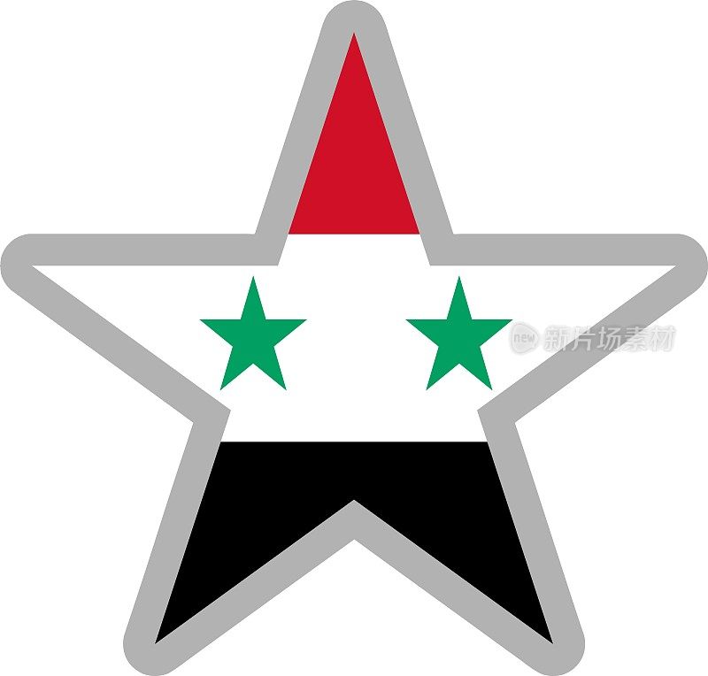 叙利亚国旗图标矢量插图材料