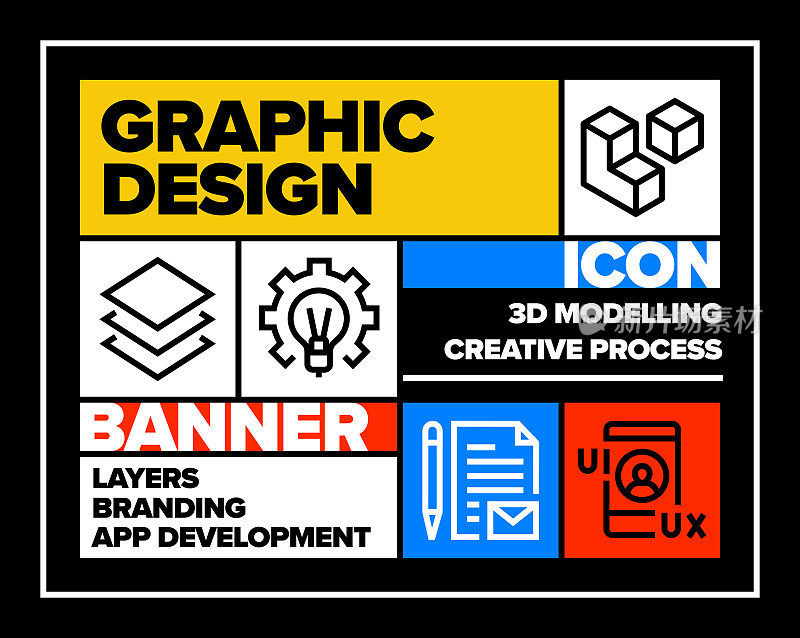 图形设计线图标集和横幅设计