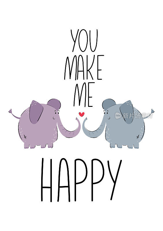 可爱的动机手绘海报与两只大象的心为孩子们的房间引用。你让我快乐