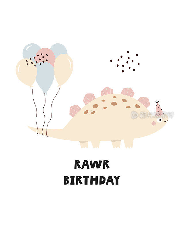 插图与一个可爱的生日恐龙在一个简单的手绘风格。