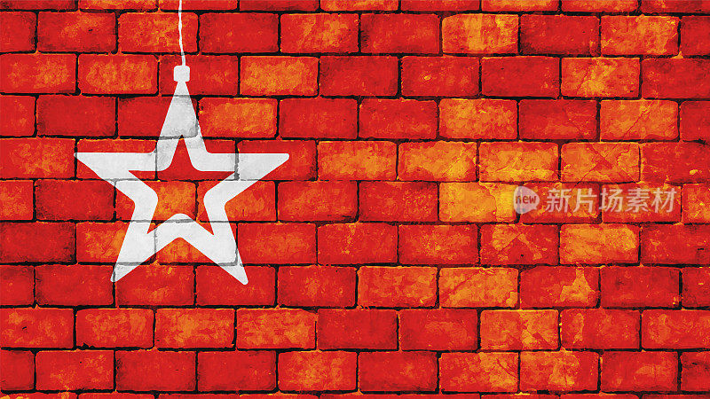 水平鲜明明亮的暗铁锈,橙色,红色彩色绘砖图案墙矢量背景与白色挂星形状绘画