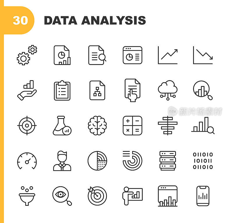 数据分析线图标。可编辑的中风。像素完美。移动和Web。包含分析、人工智能、评估、大数据、图表、云计算、仪表板、数据分析、图表、财务、性能、统计等图标。