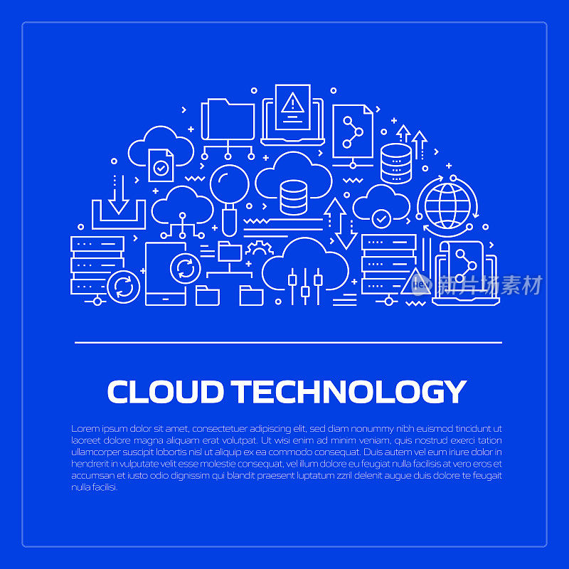 云技术相关的网页，标题，小册子，年度报告和书籍封面横幅设计