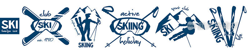 滑雪概念在平面风格。滑雪者带着滑雪板、运动护目镜和孤立的白色背景上的山脉。创意矢量剪影插图集。