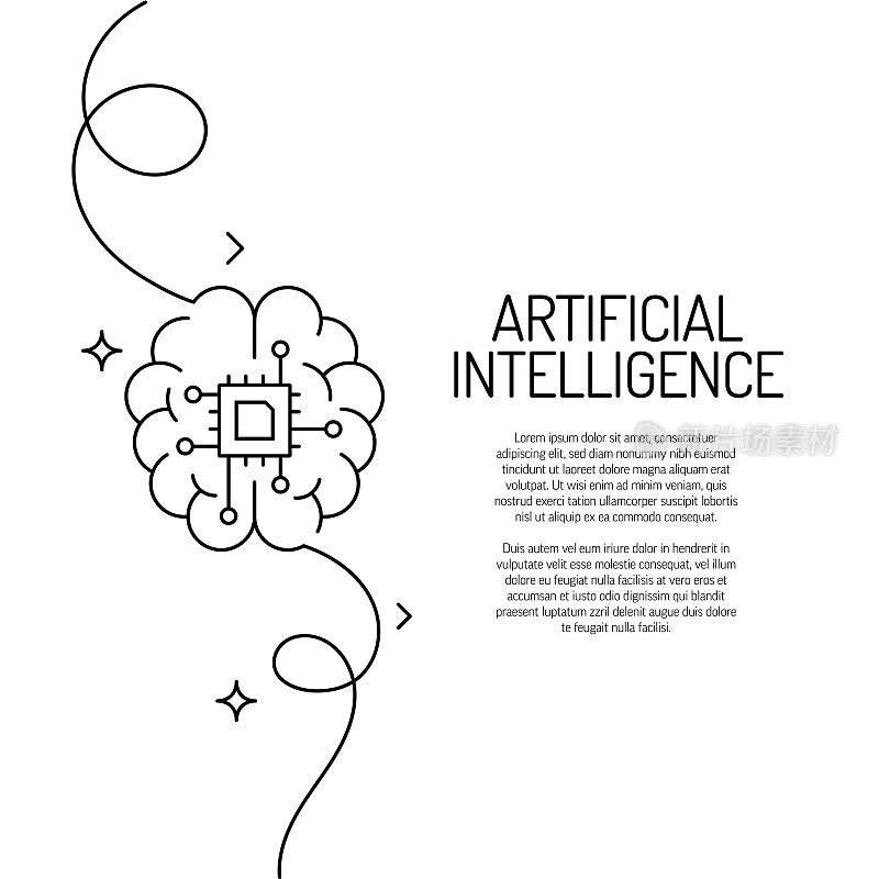 人工智能图标的连续线条绘制。手绘符号矢量插图。