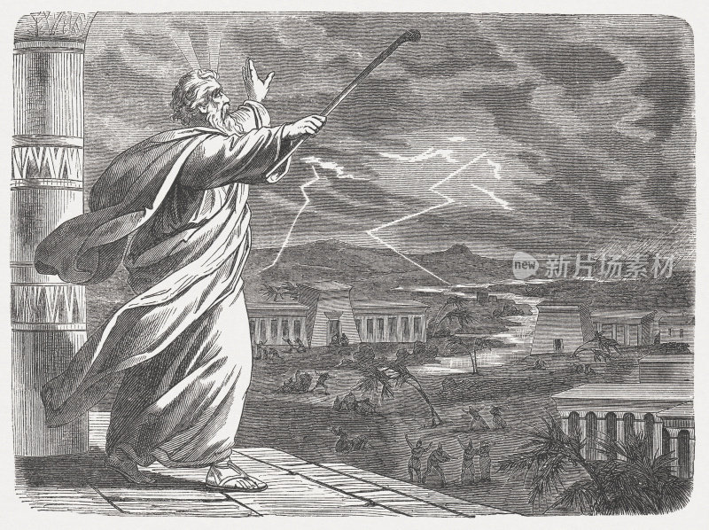 摩西和第七次打击(出埃及记9,22-26)，出版于1877年
