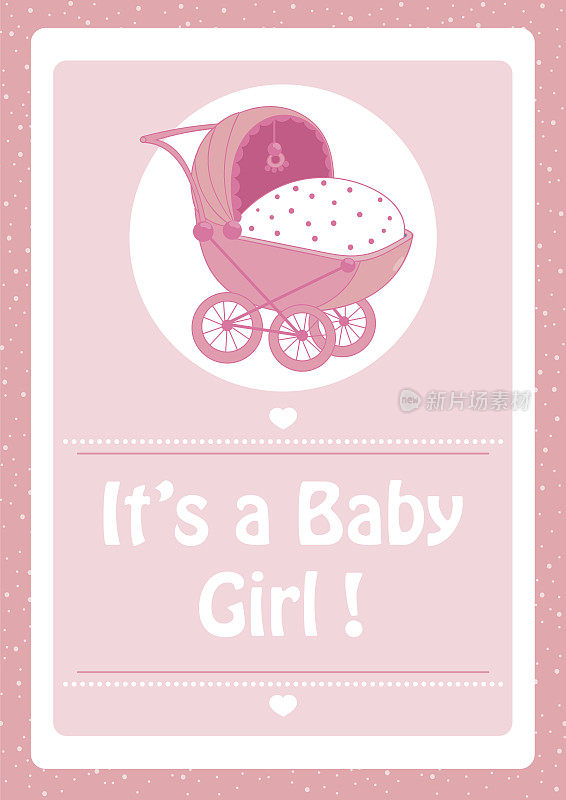 迎婴派对，是一张粉色的女孩请帖，还有一辆婴儿车