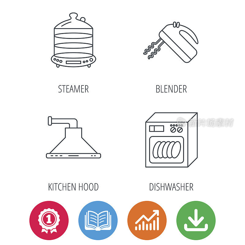 洗碗机，厨房罩和搅拌器图标。