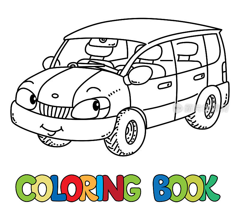 带眼睛的有趣小车。彩色书