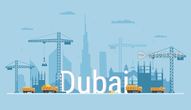 迪拜城市正在建设概念旗帜在平的风格。住宅和办公楼建设。矢量插图起重机，建筑过程和交付建筑材料