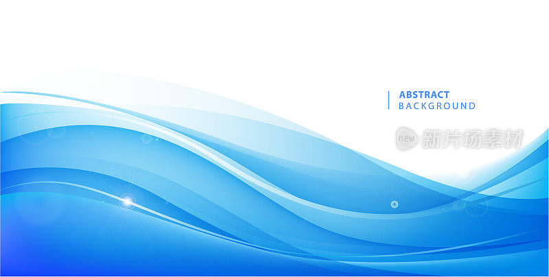 抽象向量蓝色波浪背景。宣传册、网站、手机app、传单等平面设计模板。水、溪抽象插图