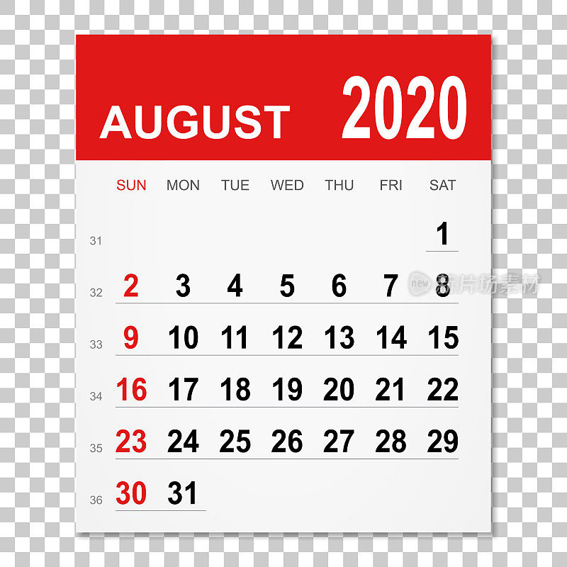 2020年8月日历