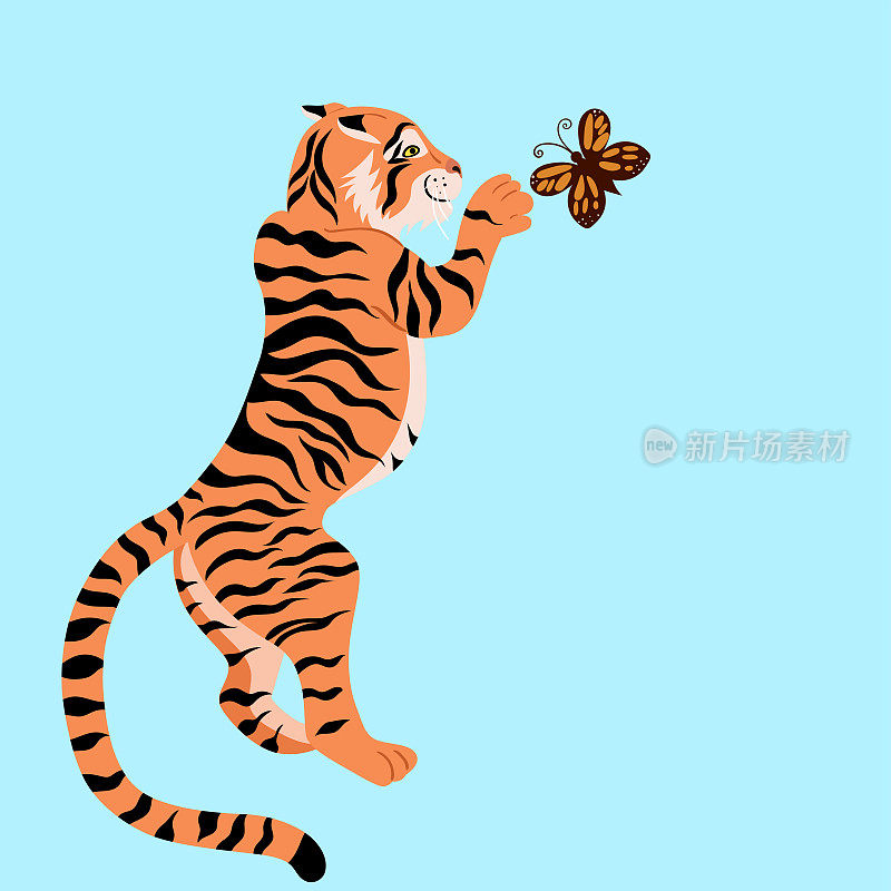 一只老虎在和一只蝴蝶玩。矢量图形