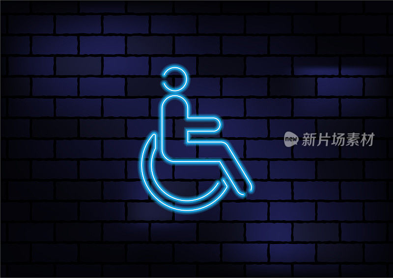 黑色砖墙上的蓝色霓虹灯残疾人标志