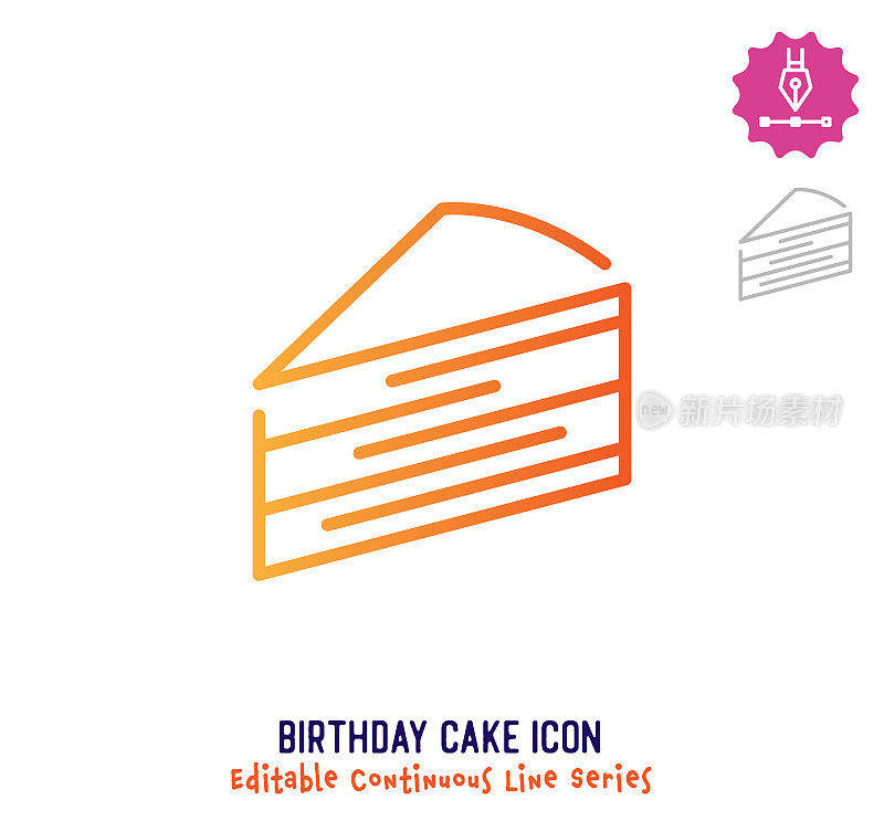 生日蛋糕连续线可编辑的描边线