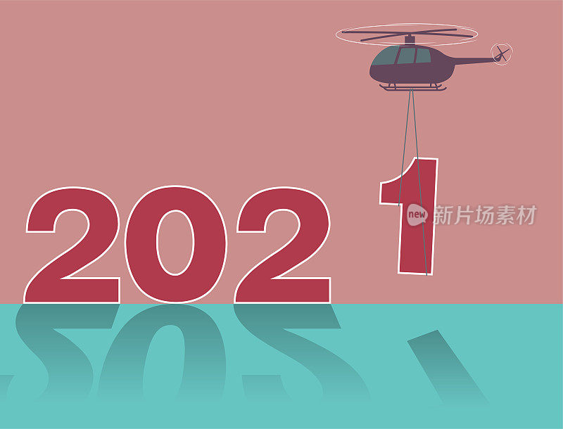 2021年新年元素设计，使用直升机运输1号。