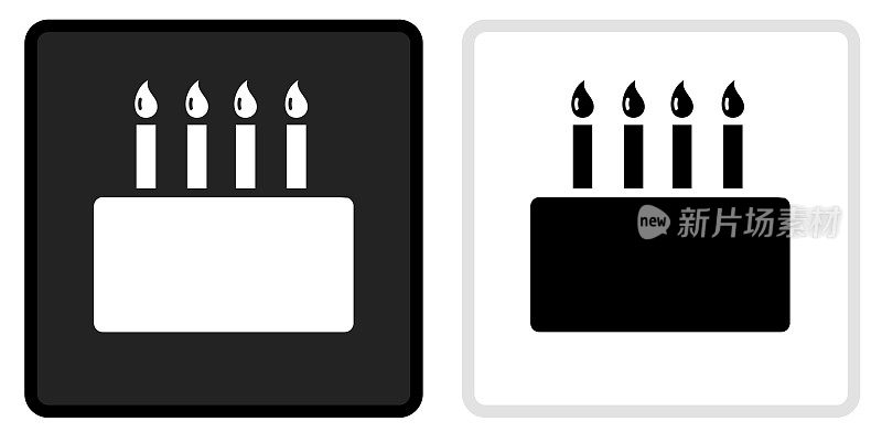 生日蛋糕图标上的黑色按钮与白色翻转