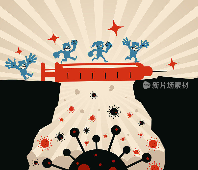 一群人沿着巨大的注射器做成的桥跑过悬崖;抗击新型冠状病毒(covid-19、细菌、病毒);及时提供帮助