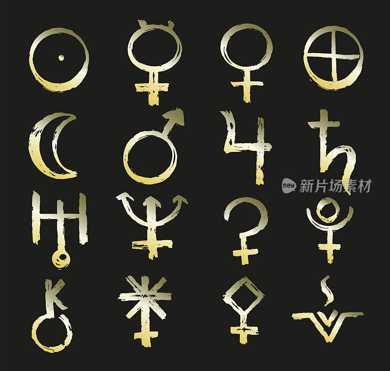 金字和行星的图标在占星术-矢量插图与标志火星，金星，水星，月亮，太阳，木星，土星，冥王星，天王星，海王星，灶神星，雅典娜，朱诺，凯龙，谷神星。