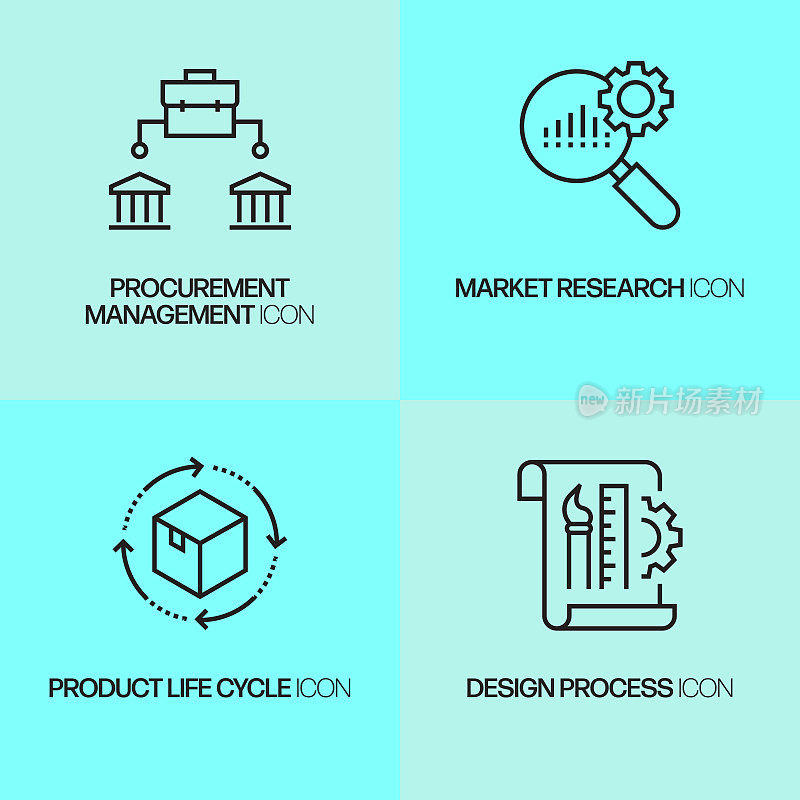 产品管理线图标，轮廓向量符号插图。