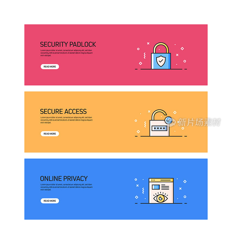 数据安全和网络安全相关的网页横幅设计