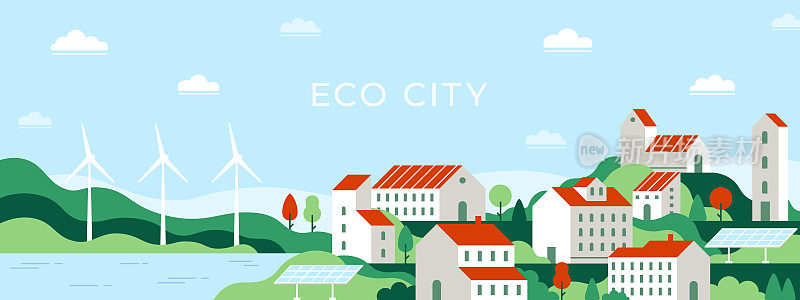 生态城市。未来城镇的城市景观使用替代能源太阳能电池板和风车。节约环境生态矢量概念