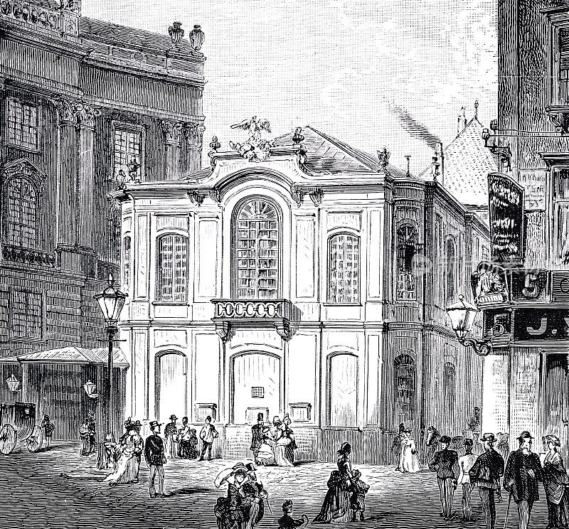 维也纳,老堡剧院,户外