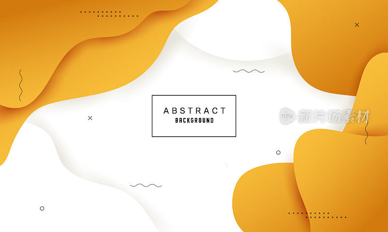 黄色渐变波抽象背景