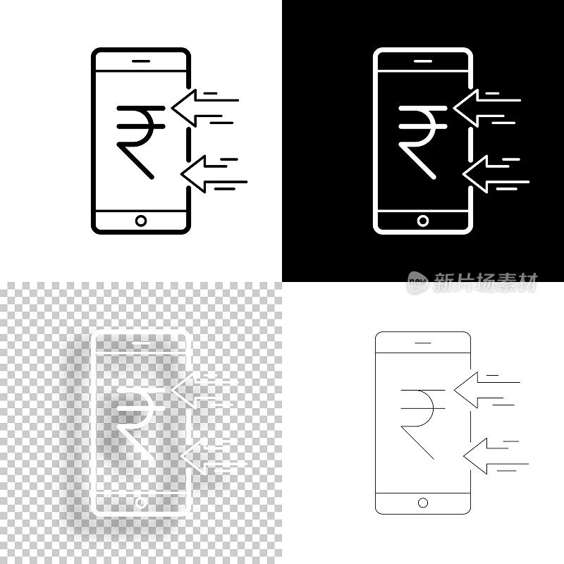 用智能手机接收印度卢比。图标设计。空白，白色和黑色背景-线图标