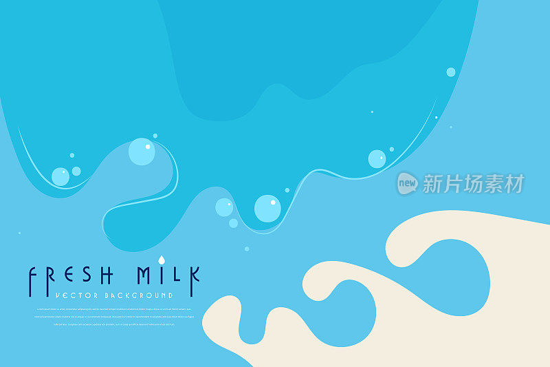 鲜奶概念海报，为鲜奶做广告