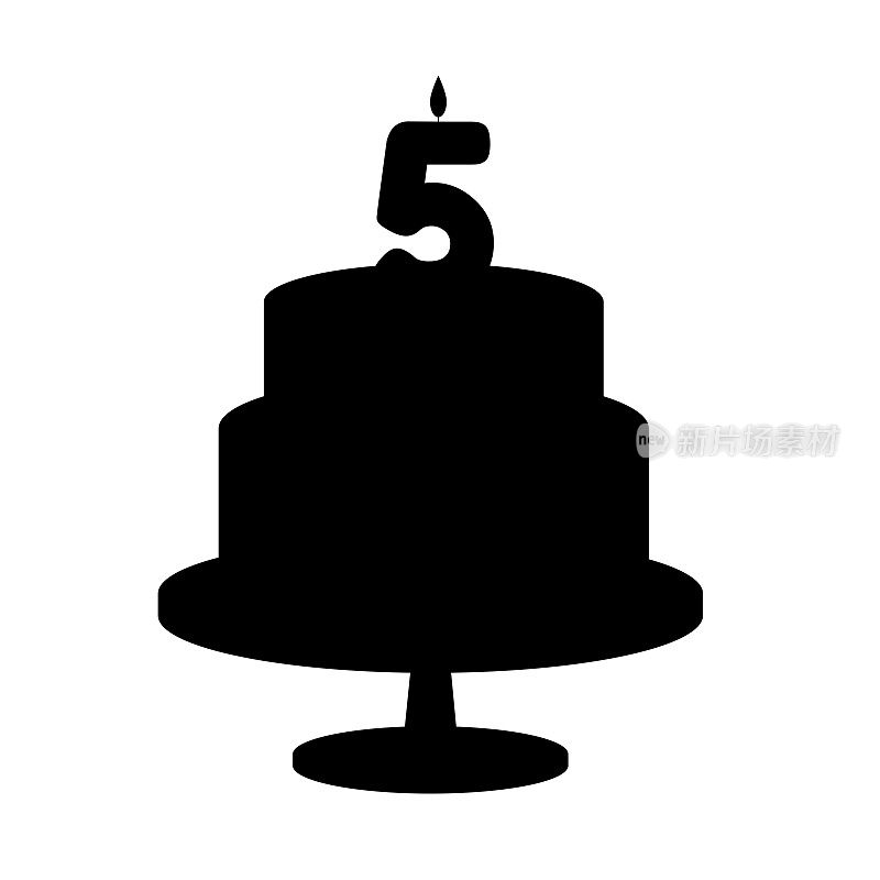 节日剪影蛋糕，插上五年前的蜡烛。矢量图