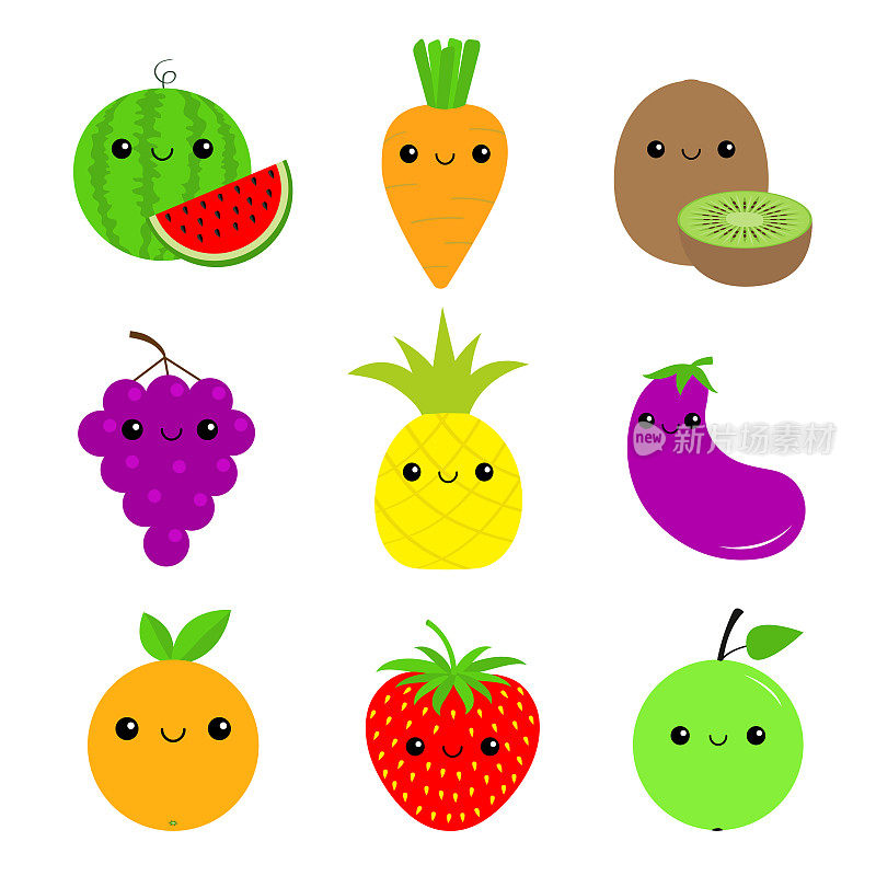水果蔬菜浆果食品图标设置。胡萝卜，西瓜，茄子，菠萝，草莓，苹果，葡萄，猕猴桃，橙子。可爱的脸的眼睛。卡通卡哇伊宝宝角色。平面设计。白色背景。