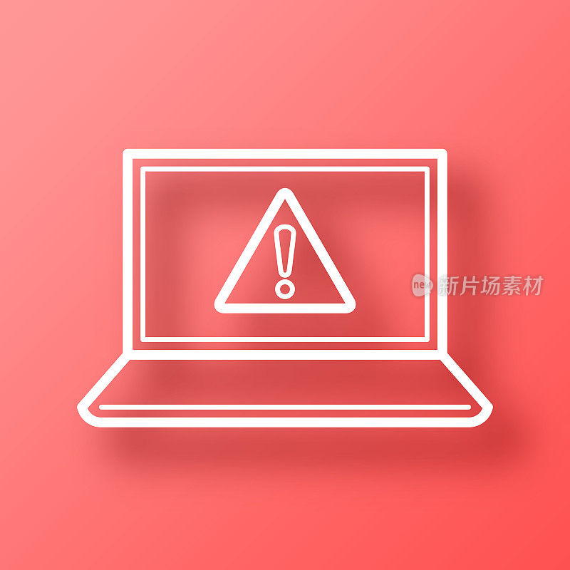 笔记本电脑有危险警告注意。图标在红色背景与阴影