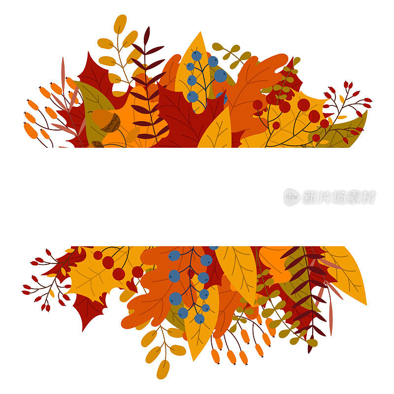 秋天矢量旗帜的树叶和树枝。你好，秋天，落叶。秋天的树叶落下，流行的树叶。秋天的设计。矢量图
