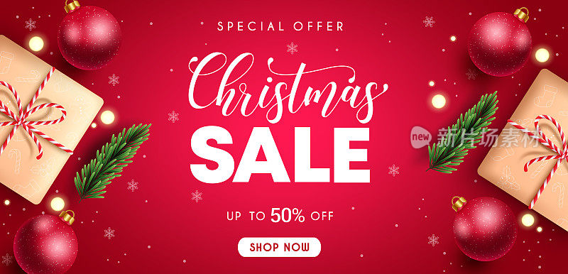 圣诞销售矢量设计。圣诞促销特别优惠文本高达50的圣诞元素，如礼物和球的节日季节商业广告。