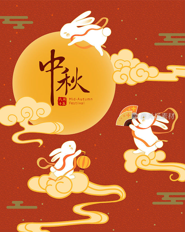 快乐中秋节设计贺卡与可爱的兔子和月亮在红色的背景。