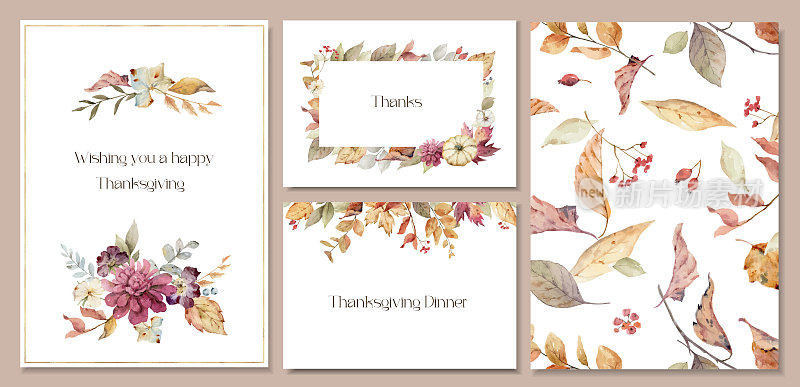 水彩矢量集模板与秋天的叶子。适合婚礼邀请函，感恩节，生日，明信片，封面，传单，海报和更多。