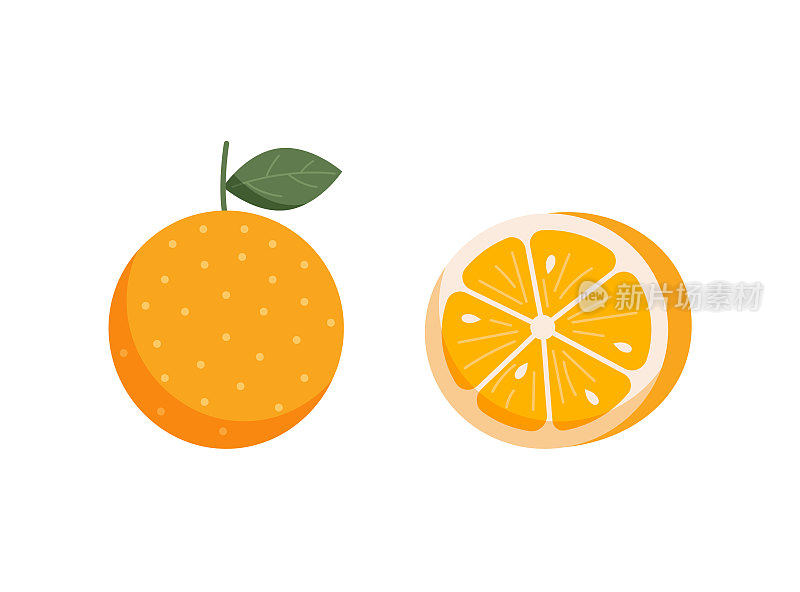 把整个橙子和半个橙子放在一起