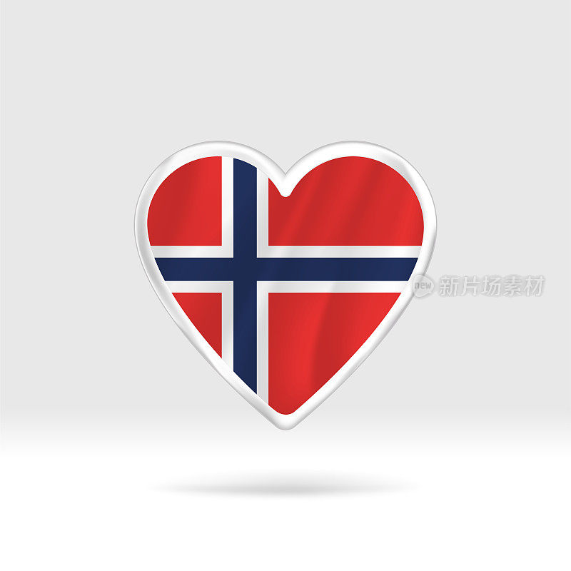 挪威国旗上的心。银色纽扣心和旗帜模板。