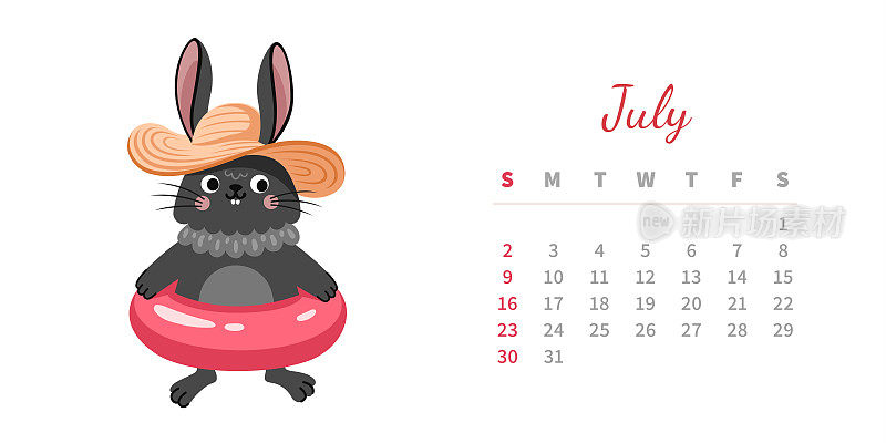 2023年7月日历页横向模板。可爱的兔子戴着草帽和游泳圈。兔子，中国的象征和新年的吉祥物。一周从星期天开始。矢量插图。