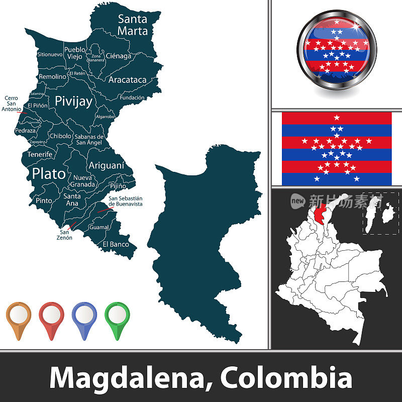 哥伦比亚马格达莱纳省