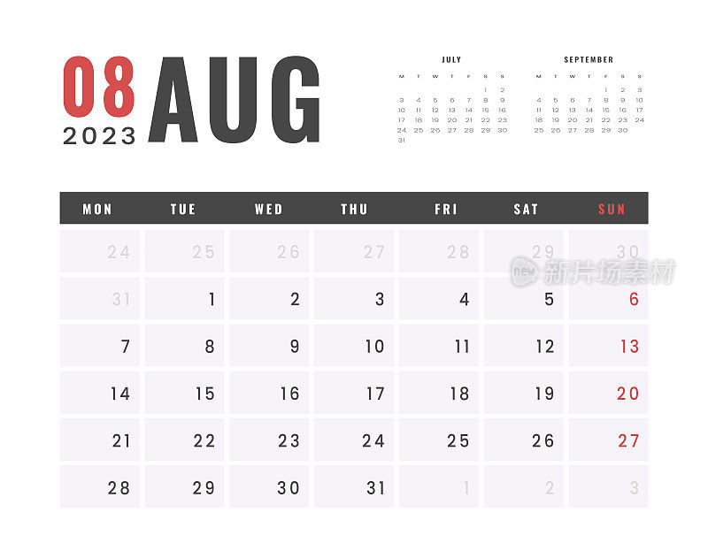 2023年8月月历模板。矢量简单的灰色网格布局的墙壁或办公桌日历与周开始在周一打印