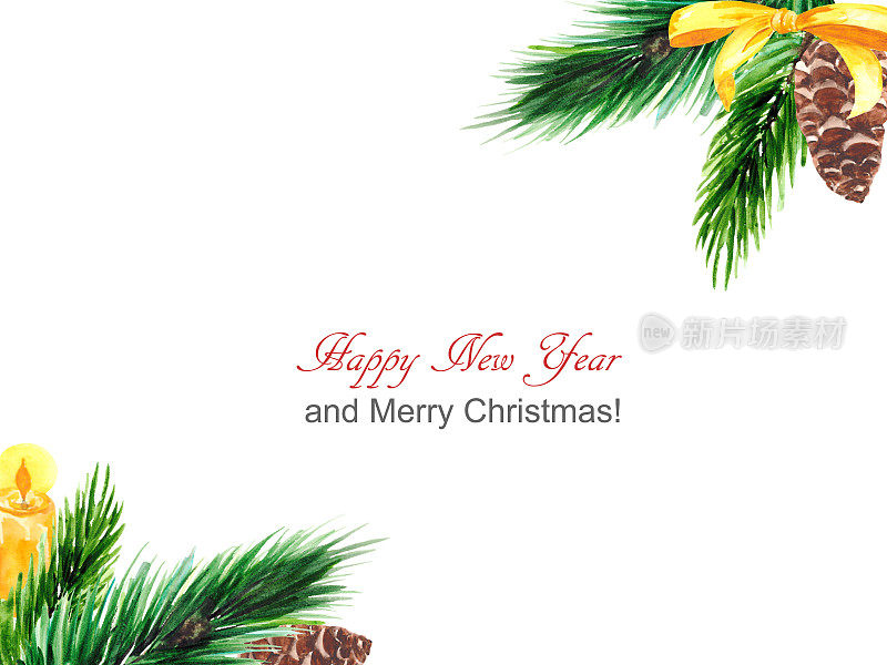 圣诞卡片上有冷杉树枝，蜡烛，一个圆锥体，一个蝴蝶结，孤立在白色的背景上。装饰明信片，海报，请柬。水彩手绘。